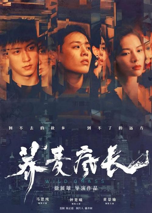 费斯克大学文凭毕业证怎么买到
