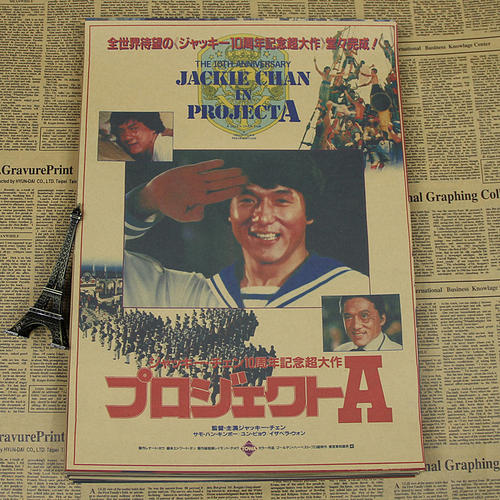厄斯特里希-温克尔欧洲商学院Diploma